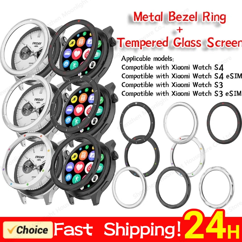 Xiaomi Smartwatch S4 Accessories - Metal Bezel for Xiaomi Watch S4/S3