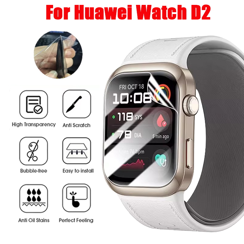 Huawei Smartwatch Accessories - TPU Hydrogel Film For Huawei Watch