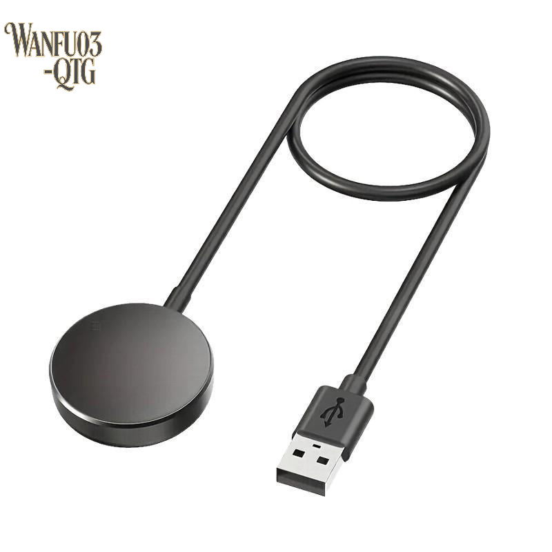 Wireless Charger Watch - Portable Magnetic Wireless Watch Charger Cable