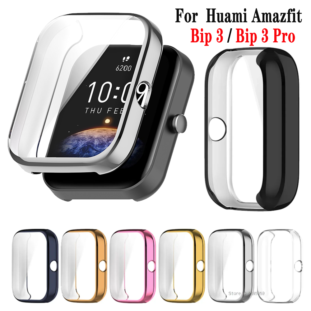 Amazfit Smartwatch Accessories - TPU Protective Cover For Amazfit Bip