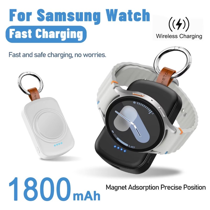 Portable 1800mAh Magnetic Wire - Wireless Charger Watch recension och pris