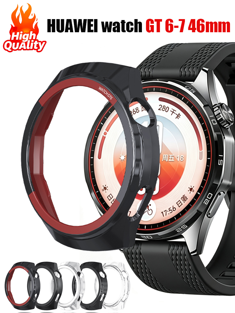 Cover for HUAWEI watch GT 7 46 - Huawei Smartwatch Accessories recension och pris
