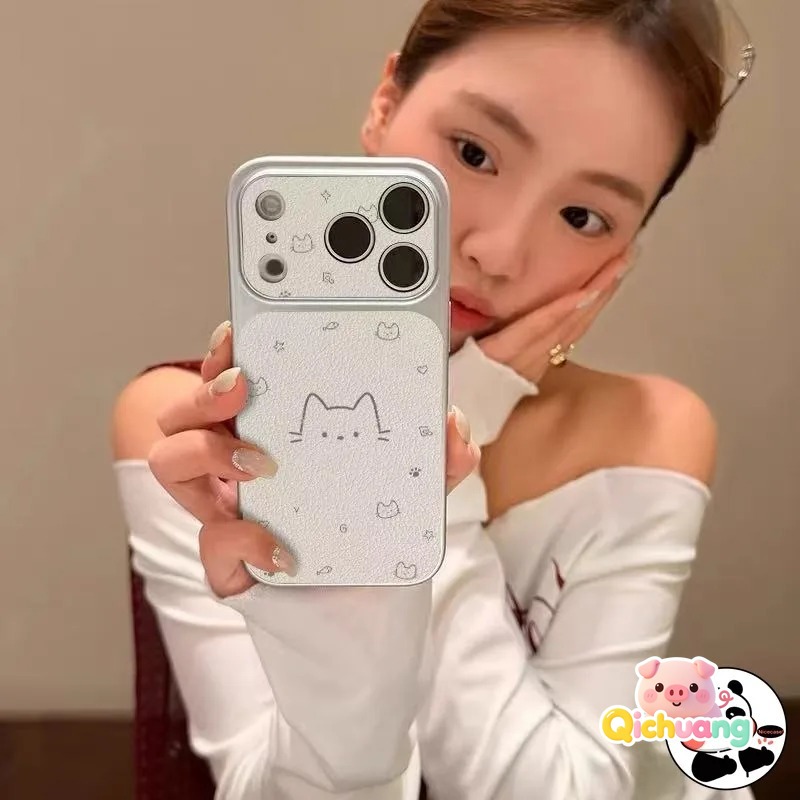 Cute Cartoon Cat Phone Case Fo - Oppo Reno 12 recension och pris