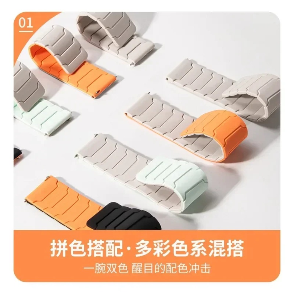 20mm 22mm Magnetic Silicone St - Xiaomi Smartwatch S4 Accessories recension och pris