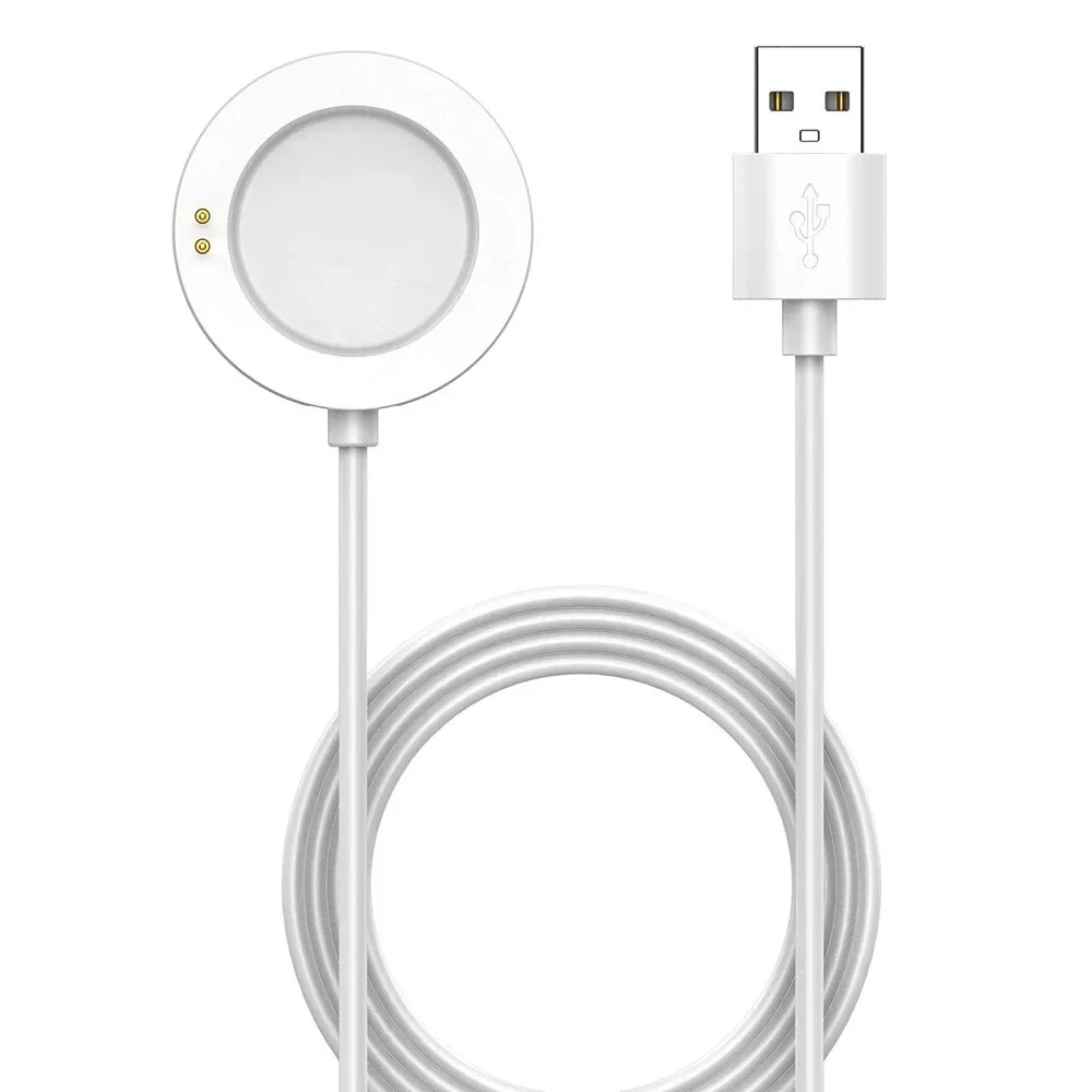 White Smartwatch Charging Cabl - Xiaomi Smartwatch S4 Accessories recension och pris