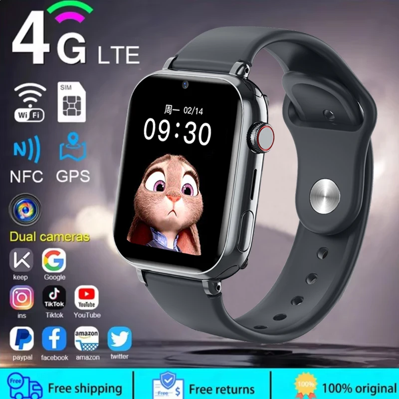 2025 Smart Watch Kids LBS Loca - Smartwatch Id recension och pris