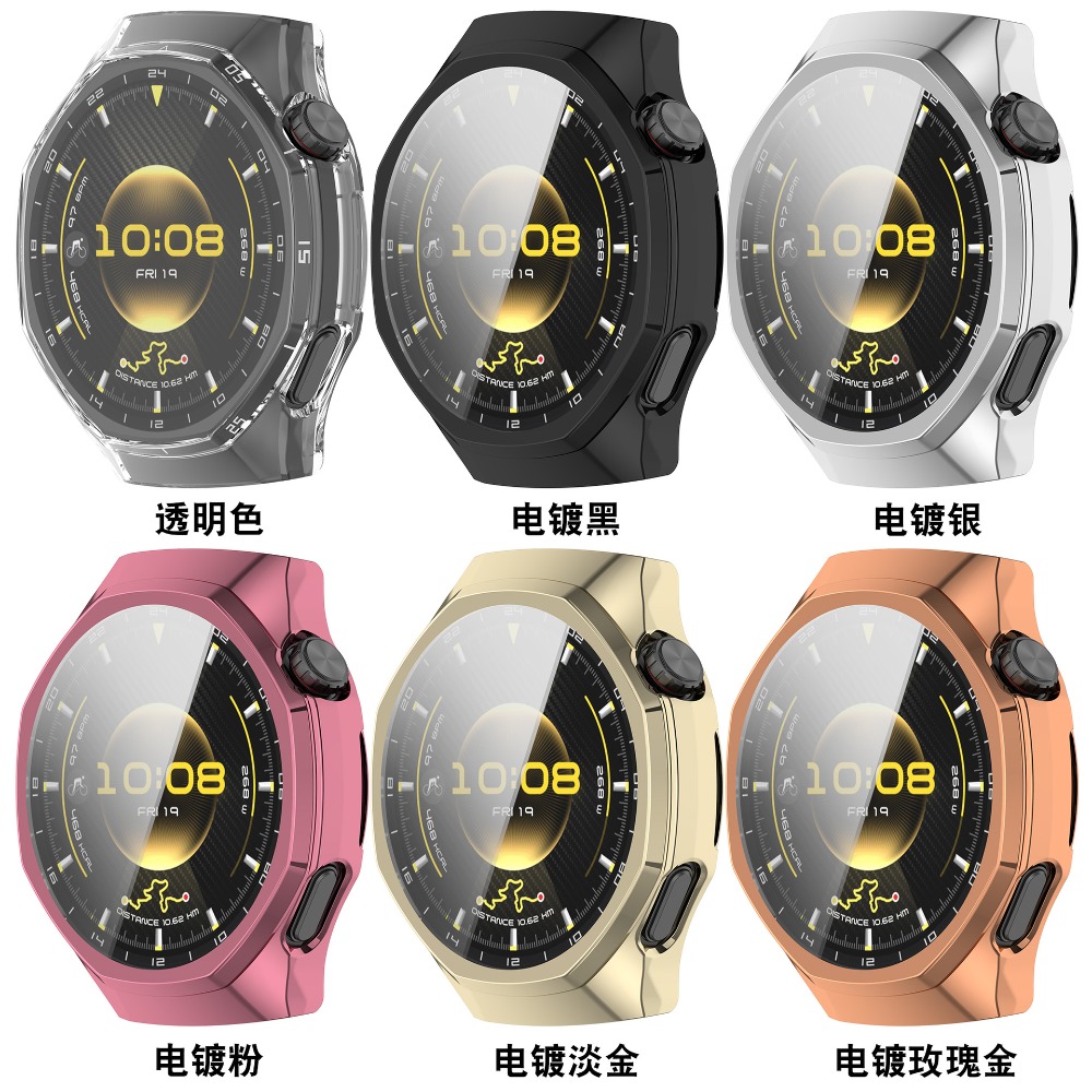 Soft TPU Cover for Huawei Watc - Huawei Smartwatch Accessories recension och pris